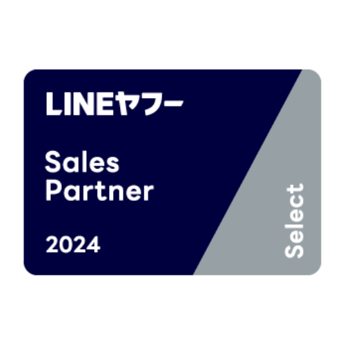 LINEヤフー Sales Partner